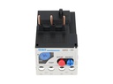 NR2-25-25A — RELE TERMICO DE SOBRECARGA 17-25AMPPARA CONTACTOR SERIE NC1 Y NC2