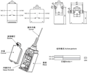 XZ-9108 — MICROSWITCH PALANCA METALICA AJUSTABLE Y, ROLDANA METALICA 1NA+1NC 10A